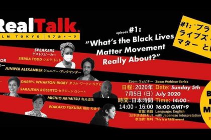 RealTalk - BLM Tokyo webinar