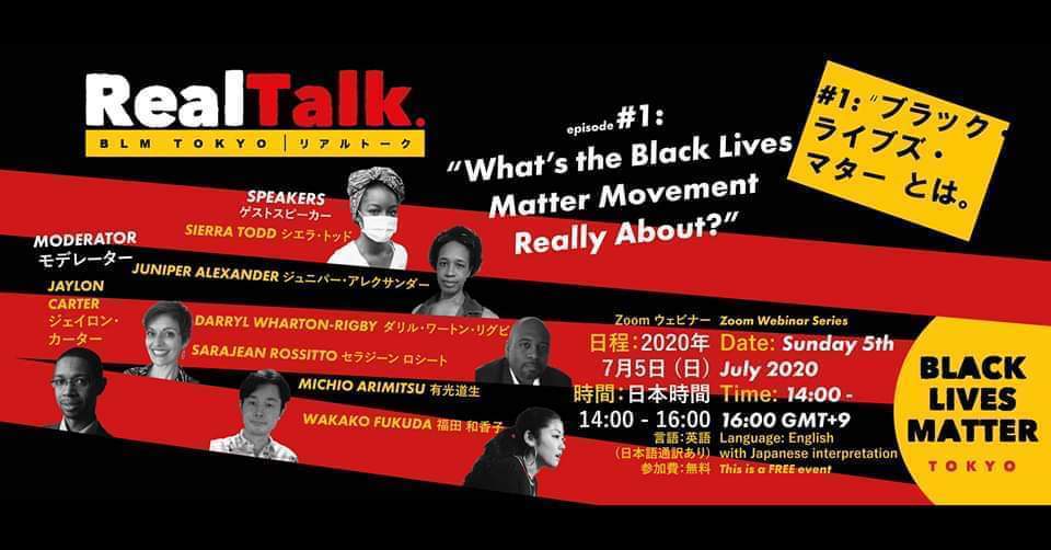 RealTalk - BLM Tokyo webinar