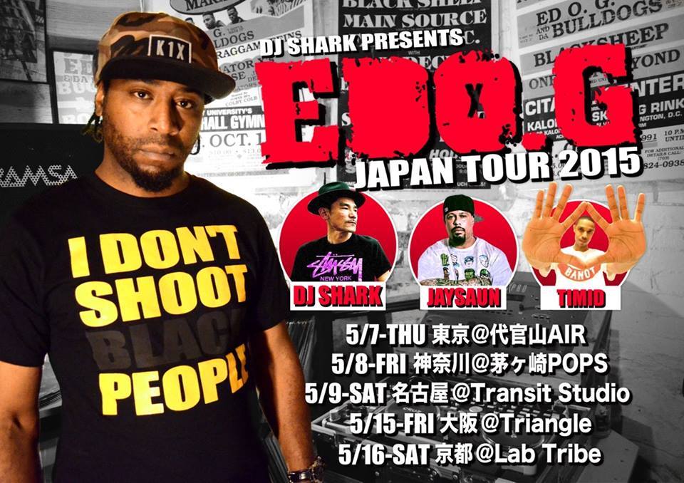 edo-timid-shark tour-front