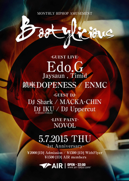 Edo G Japan Tour 2015