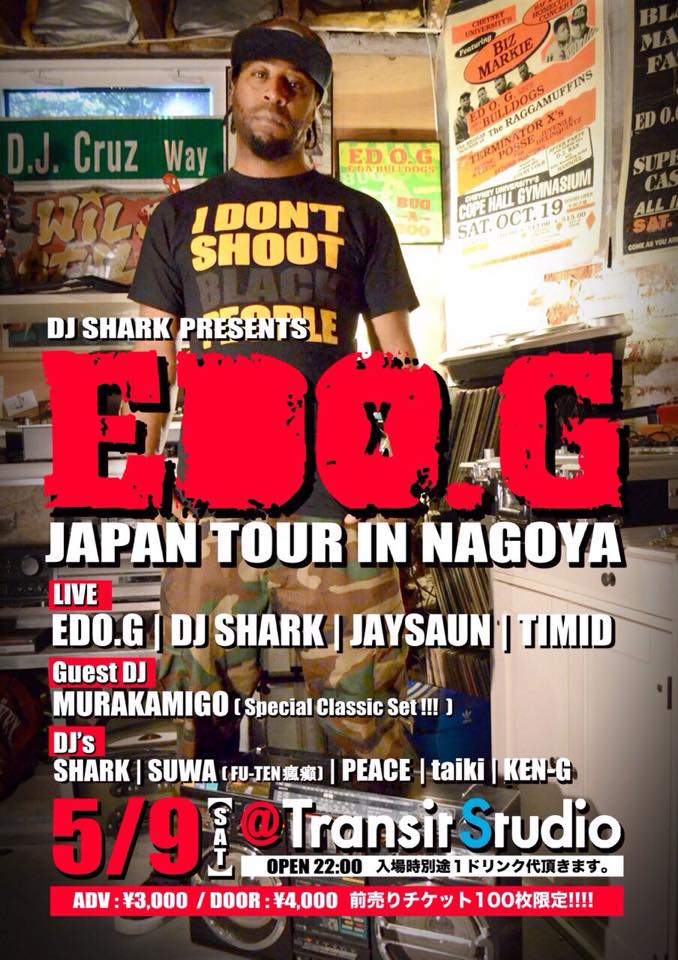 Edo G Japan Tour 2015 - Nagoya