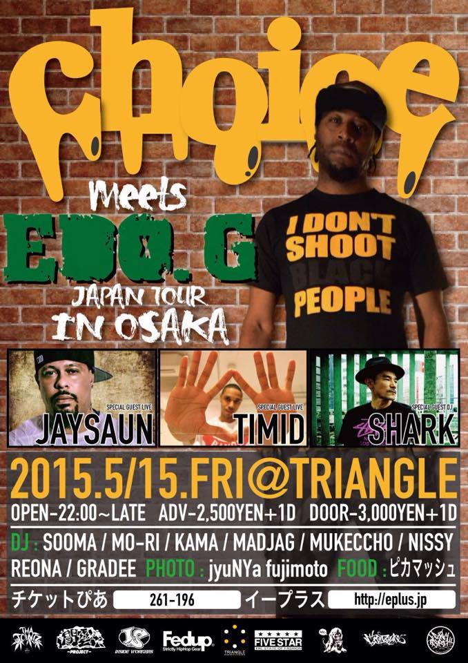 Edo G Japan Tour 2015 - Osaka
